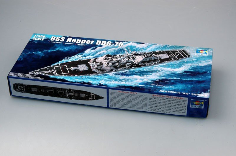 Trumpeter 04525 USS Hopper DDG-70 1/350 – Bild 3
