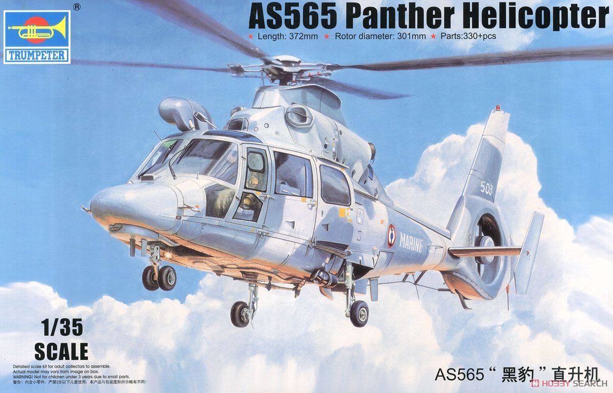 Trumpeter 05108 AS565 Hélicoptère Panther 1/35 