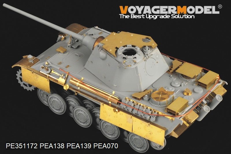 Voyager Model PE351172 WWII German Panther F Basic（For DRAGON 6403 6382 9008） 1/35 – immagine 2