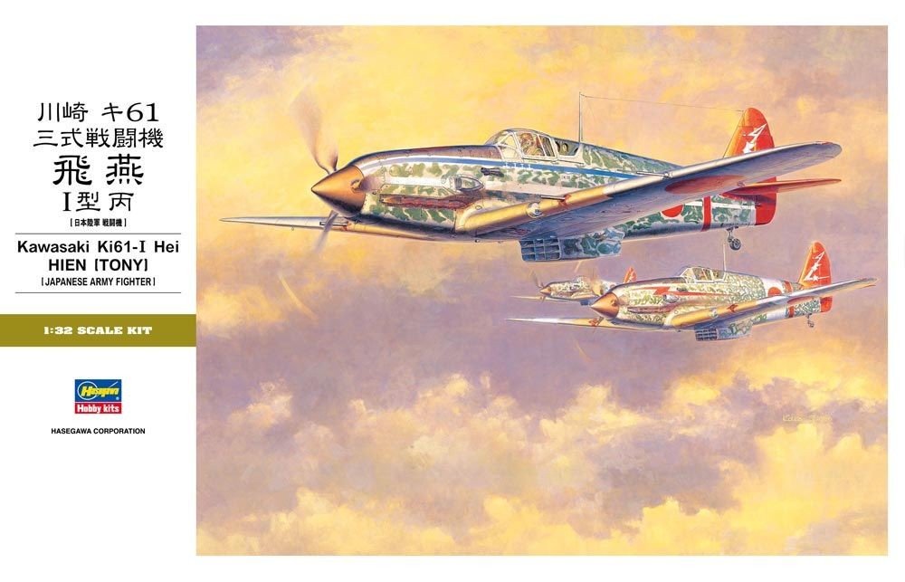 Hasegawa ST28 Kawasaki KI-61 Hien Type I-Hei 1/32