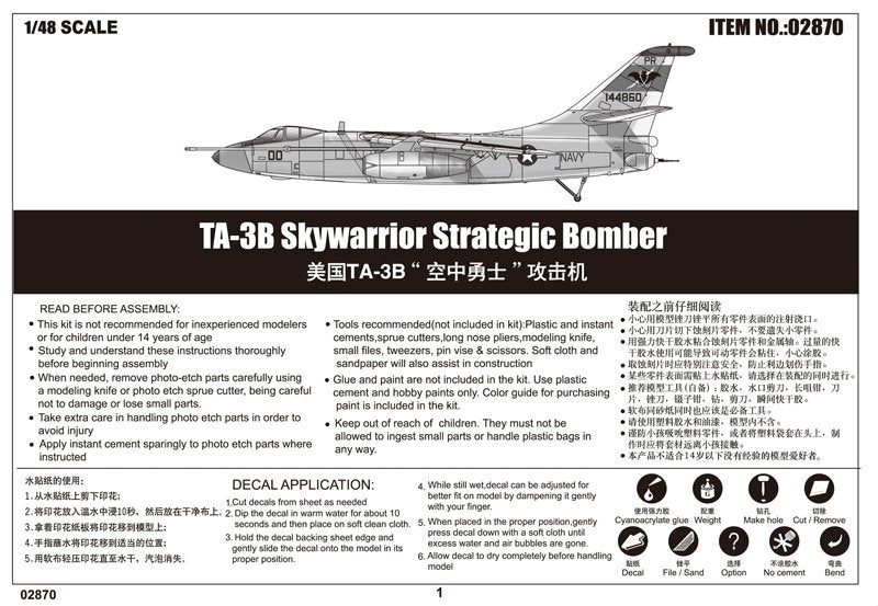 Trumpeter 02870 TA-3B Skywarrior Strategic Bomber 1/48 – Bild 3