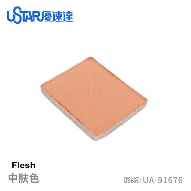U-Star UA-91676 Aging Enamel Powder Medium Skin Tone – immagine 2