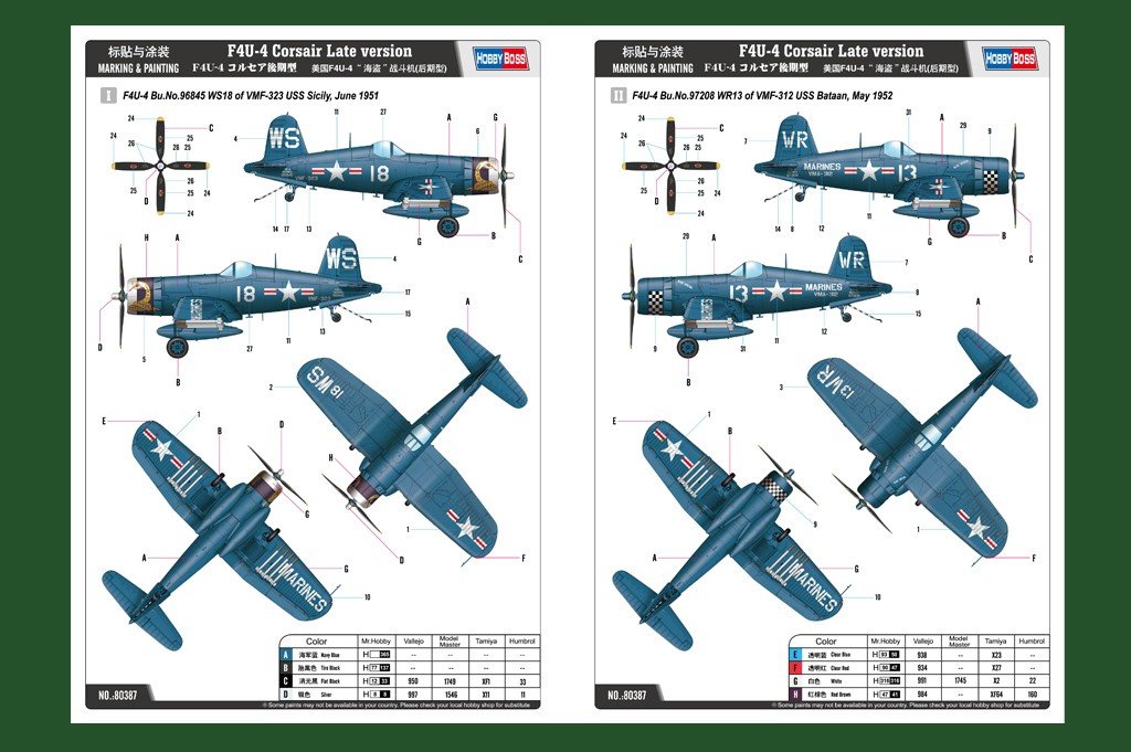Hobby Boss 80387 F4U-4 Corsair Late version 1/48 – imagen 2