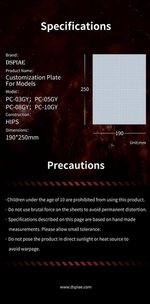 DSPIAE PC-03GY Customization plate for models 0.3mm (190x250mm) 3 PCS / Plastikowa Karta do Modelowania – immagine 2