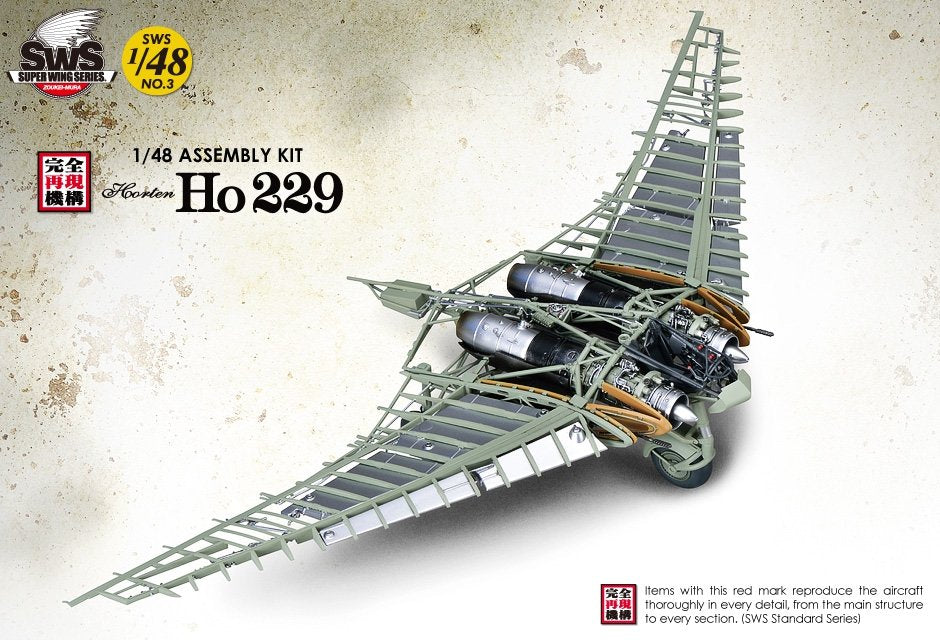 Zoukei-Mura SWS4803 Horten Ho 229 1/48 – zdjęcie 2