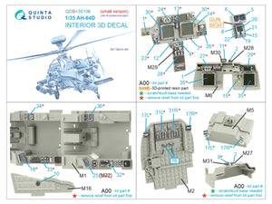 Intérieur imprimé en 3D et coloré sur papier décalcomanie (Takom) pour Quinta Studio QDS+35106 AH-64D (petite version) (avec pièces en résine imprimées en 3D) 1/35 – image 2
