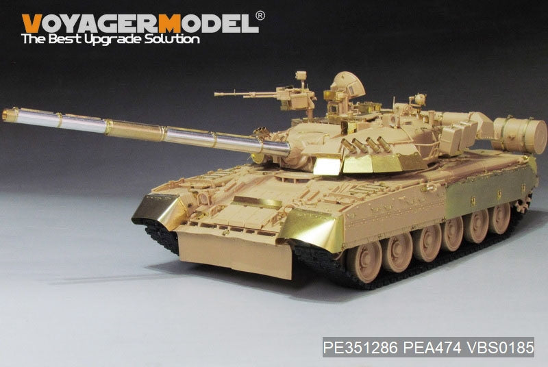 Voyager Model PEA474 Modern Russian T-80U/T-80UK Track Covers For RFM 1/35 – Bild 5
