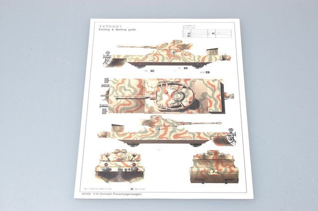 Trumpeter 00368 German Panzerjagerwagen 1/35 – imagen 8