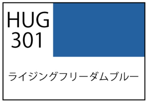 Gunze Sangyo HUG301 Mr. Aqueous Gundam Color - Rising Freedom Blue (Semi-Gloss) – imagen 2