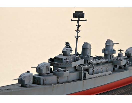 Trumpeter 05731 USS The Sullivans DD-537 1/700 – Bild 5