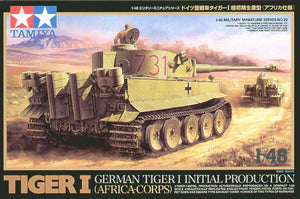 Tamiya 32529 German Tiger I Initial Production 1/48