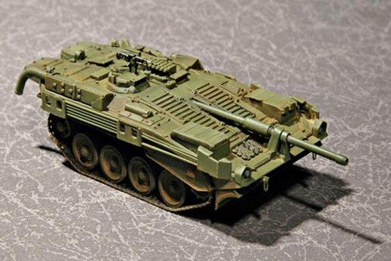 Trumpeter 07248 Swedish Strv 103B MBT 1/72