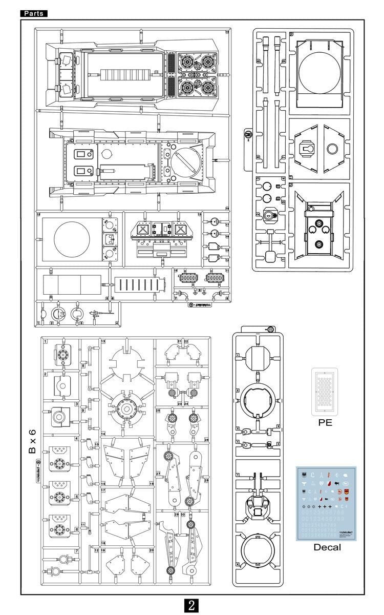 Modelcollect UA72126 Fist of War Char super-lourd allemand E-100 Nothung (1/72) – image 5