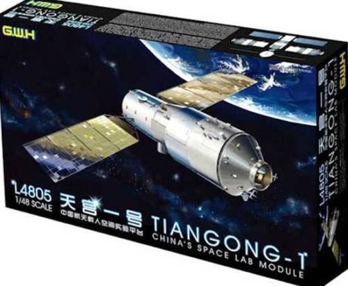 Great Wall Hobby L4805 Tiangong-1 China`S Space Lab Module 1/48 – Bild 2