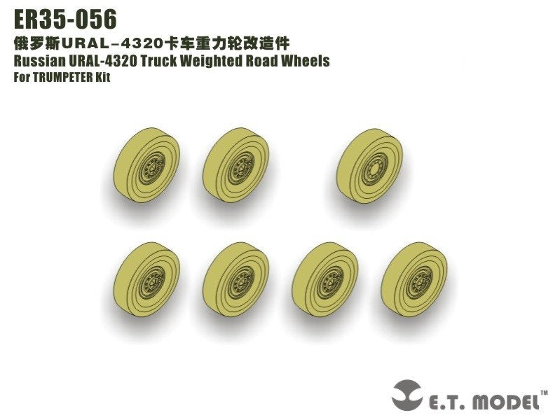 ET Model ER35-053 Russian BM-21 Grad Multiple Rocket Launcher Weighted Road Wheels For TRUMPETER 1/35