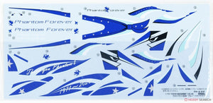 FineMolds 72838 JASDF F-4EJ Kai 2020 Special Marking &amp;quot;Blue&amp;quot; 1/72 – immagine 7