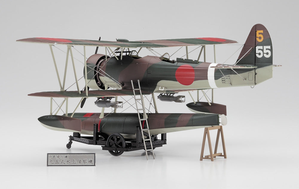 Hasegawa SP568 Nakajima E8N1 Type 95 Hydravion de reconnaissance (Dave) Modèle 1 Version détaillée 1/48 – image 3