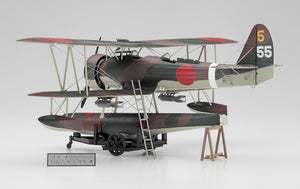 Hasegawa SP568 Nakajima E8N1 Type 95 Hydravion de reconnaissance (Dave) Modèle 1 Version détaillée 1/48 – image 3