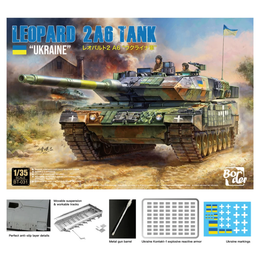 Border Model BT-031 Leopard 2A6 &amp;quot;UKRAINE&amp;quot; 1/35 – image 2