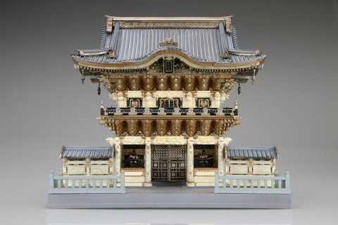 Fujimi 500928 Youmeimon 1/80 – zdjęcie 4