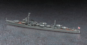 Hasegawa WL467 (49467) JAPANESE NAVY DESTROYER AKISHIMO 1/700 – immagine 3