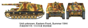 Tamiya 35367 Sd.Kfz.165 Hummel (Late) 1/35 – immagine 11