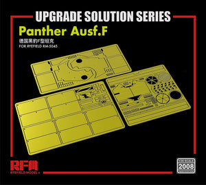 Rye Field Model 2008 Panther Ausf. F UPGRADE SOLUTION 1/35 – immagine 2
