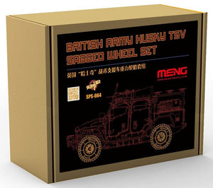 Meng Model SPS-064 British Army Husky TSV Sagged Wheel Set 1/35 – zdjęcie 2