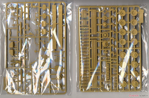 Suyata NO-001 Panther A w/ Zimmerit &amp;amp; Full Interior + 16t Strabokran w/ Maintenance 1/48 – immagine 13