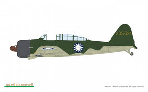 Eduard 82218 A6M2-K Profipack 1/48 – Bild 5