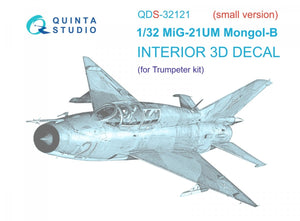 Quinta Studio QDS-32121 MiG-21UM 3D-Printed &amp;amp; coloured Interior on decal paper (Trumpeter) (Small version) 1/32