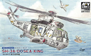AFV CLub AR14405 Sikorsky SH-3A/D Sea King Contains 2 kits 1/144 – zdjęcie 2