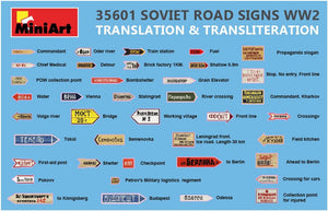 MiniArt 35601 SOVIET ROAD SIGNS WW2 1/35 – immagine 4