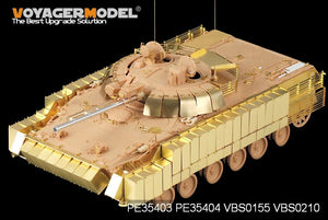 Voyager Model PE35403 Modern Russian BMP-3 MICV w/Slat Amour for TRUMPETER 00365 1/35 – immagine 3
