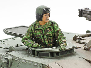 Tamiya 32596 Type 16 MCV JGSDF 1/48 – Bild 8