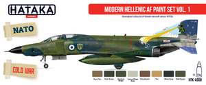 Hataka HTK-AS68 Modern Hellenic AF paint set vol. 1 (8x17ml)