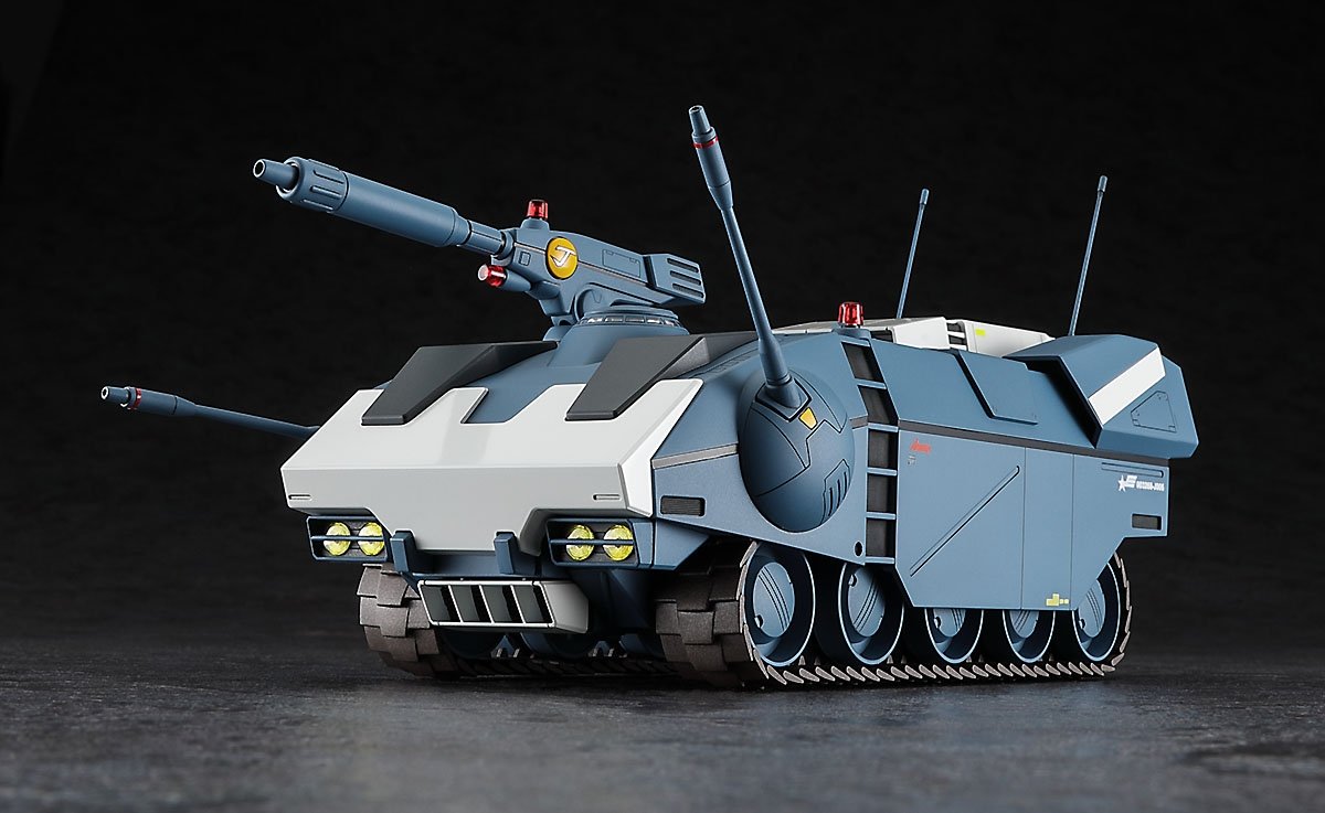 Hasegawa CW23 &amp;quot;Crusher Joe&amp;quot; Galleon 1/35 – zdjęcie 2