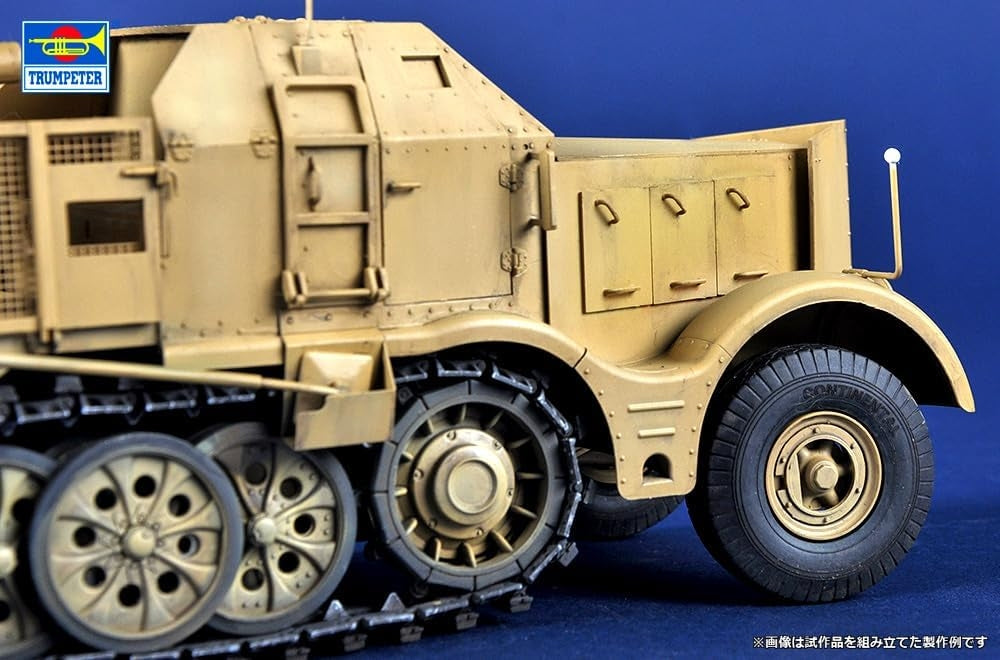 Trumpeter 09577 Schwerer Zugkraftwagen 18 t with 8.8cm Flak 1/35 – immagine 4
