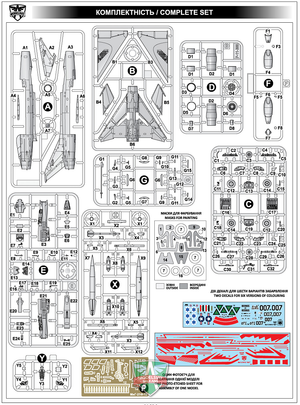 Modelsvit 72043 MiG-21 F-13 &amp;quot;007&amp;quot; 1/72 – image 2