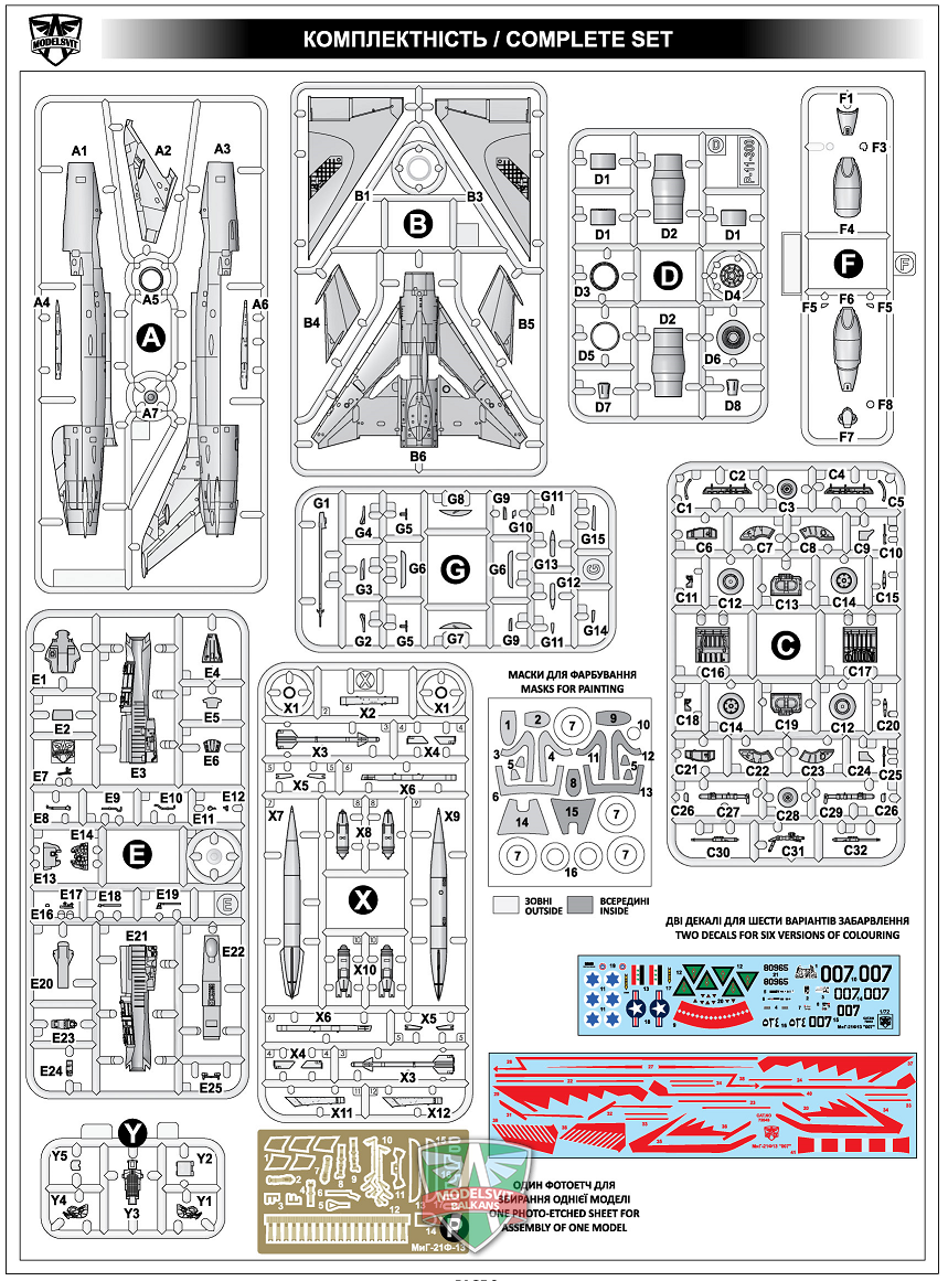 Modelsvit 72043 MiG-21 F-13 &amp;quot;007&amp;quot; 1/72 – image 2