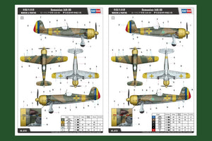 Hobby Boss 81757 Romanian IAR-80 1/48 – imagen 3