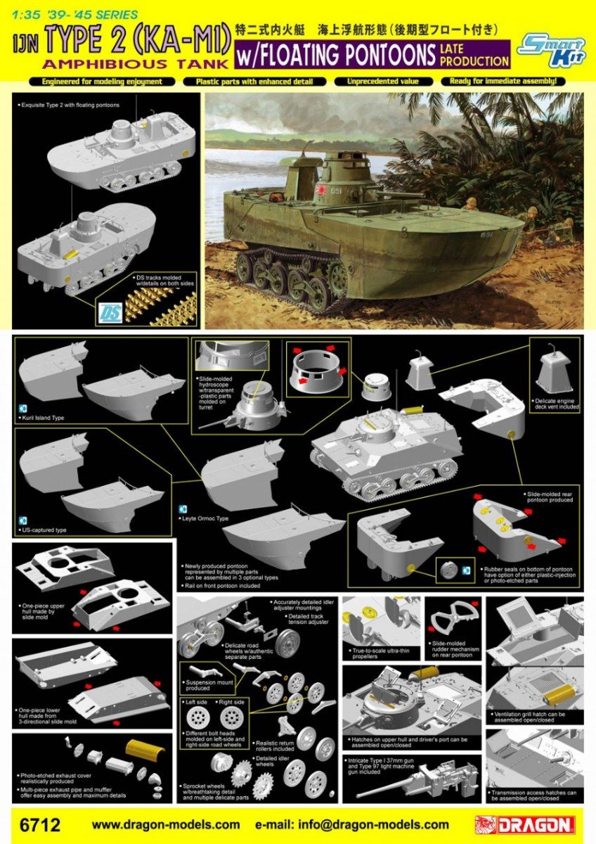 Dragon 6712 IJN Type 2 (Ka-Mi) Amphibious Tank 1/35 – imagen 2