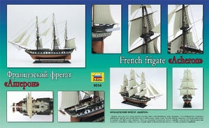 Zvezda 9034 XIXth century French Frigate Acheron 1/200 – zdjęcie 3