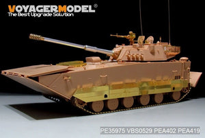 Voyager Model PE35975 Chinese PLA ZTD-05 AAAV Basic For HOBBYBOSS 82484 1/35 – immagine 10