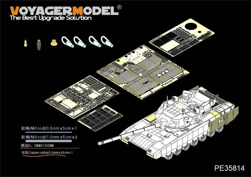 Voyager Model PE35814 Modern Russian T-14 Armata MBT basic For TAKOM 2029 1/35