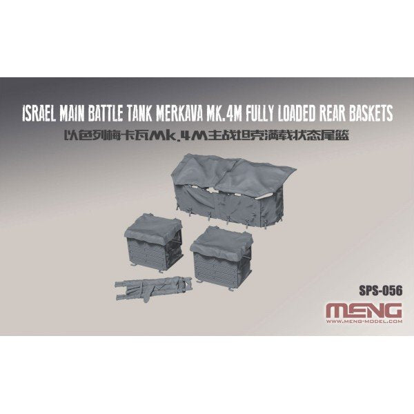 Meng Model SPS-056 Israel Main Battle Tank Merkava Mk.4M Fully Loaded Rear Baskets 1/35 – immagine 2