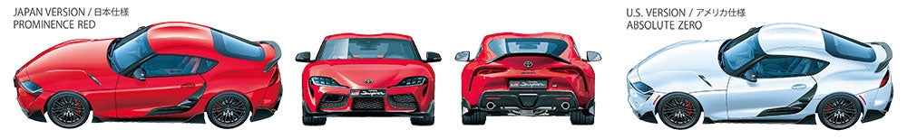 Tamiya 24371 Toyota GR Supra Custom 1/24 – immagine 10