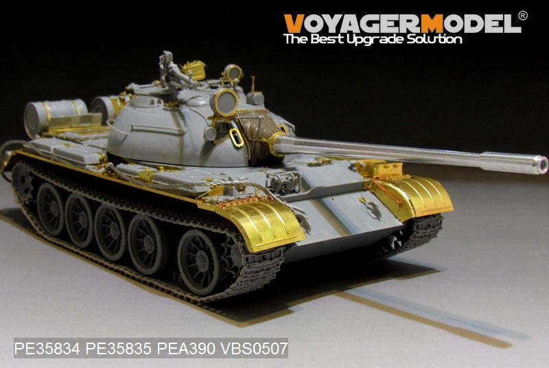 Maquette Voyager PE35834 Char moyen russe T-54B (modèle de base) pour TAKOM 2055 au 1/35 – image 3
