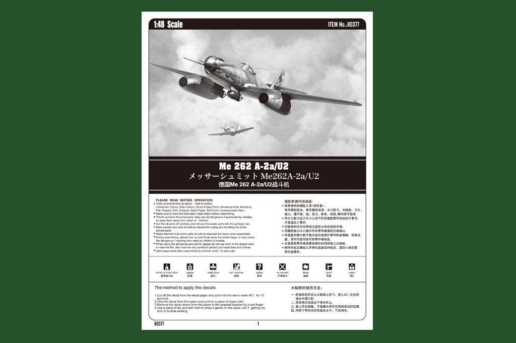 Hobby Boss 80377 Me 262 A-2a/U2 – zdjęcie 4