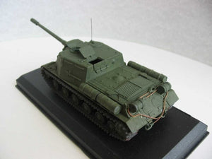 PST 72007 Self-propelled assault gun JSU-152-1 1/72 – immagine 5